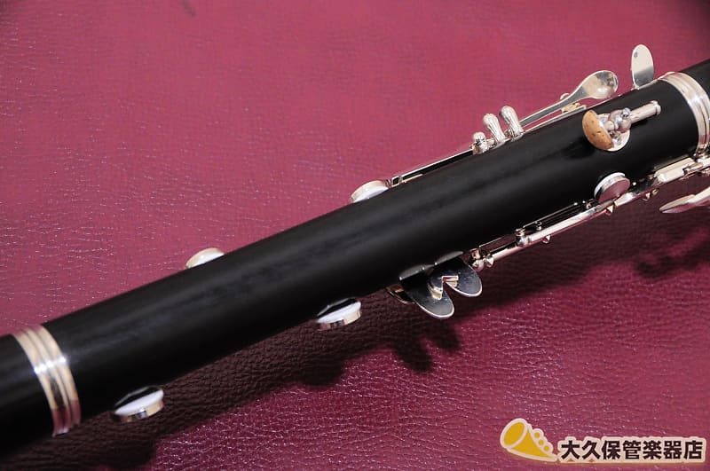 1987 Buffet Crampon Festival B ♭ tube clarinet | Reverb