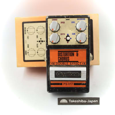 Reverb.com listing, price, conditions, and images for guyatone-chorus-box