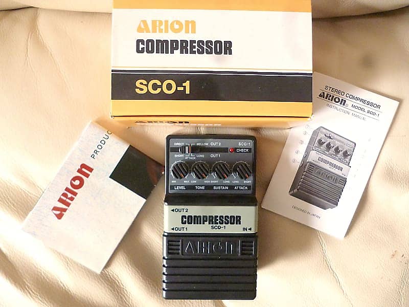 MXR Compressor