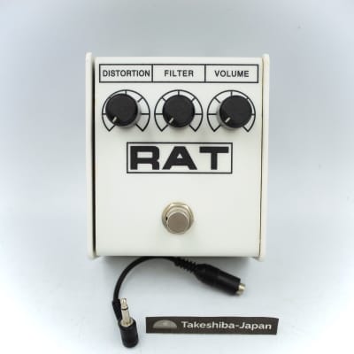 RAT 2 WHITE “IKEBE ORIGINAL MODEL” Pro Co RAT 2 Ikebe 40th Anniversary White - What To Know