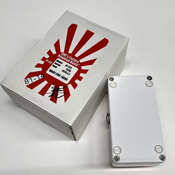 New CAT'S Factory AT-222OD Over Drive AKIRA TAKASAKI