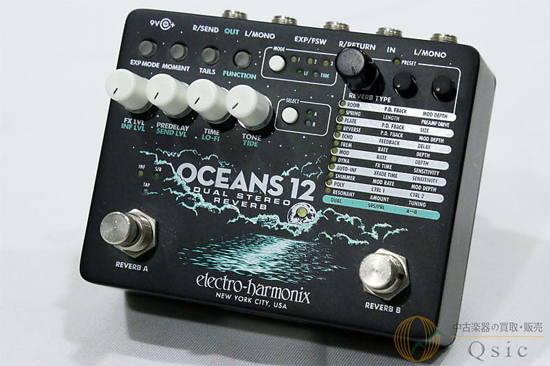 Electro-Harmonix Oceans 12