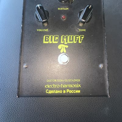 Noel Cornet Fuzz Pedal | Reverb
