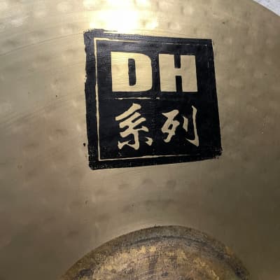 Stagg DH Heavy Exo Ride Cymbal 20” / Drum Accessory DH-RH20E #FJ17