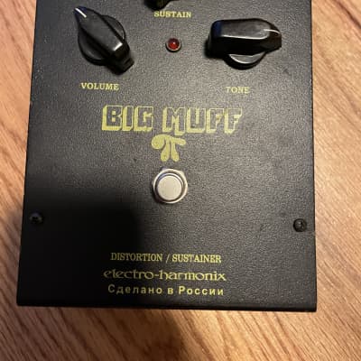 Electro-Harmonix Big Muff Pi V7 (Black Russian) 1998 - 2009 - Black image 3