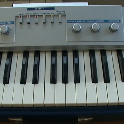 USSR analog synthesizer 'KVINTET' polivoks plant strings organ juno 106 image 10