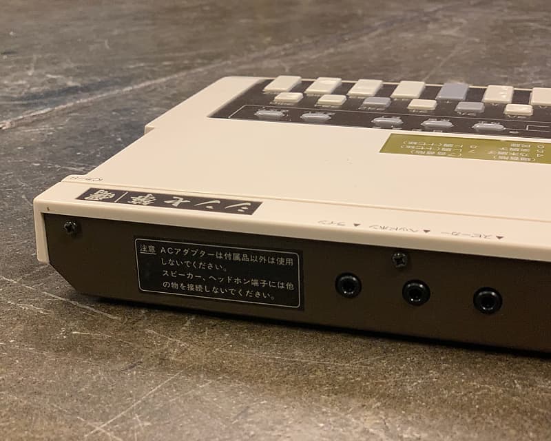 Akebono SK-10 / SUIKO ST-100 | Reverb