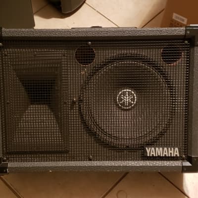 Yamaha SM12H II 400W Speakers (Pair) image 1