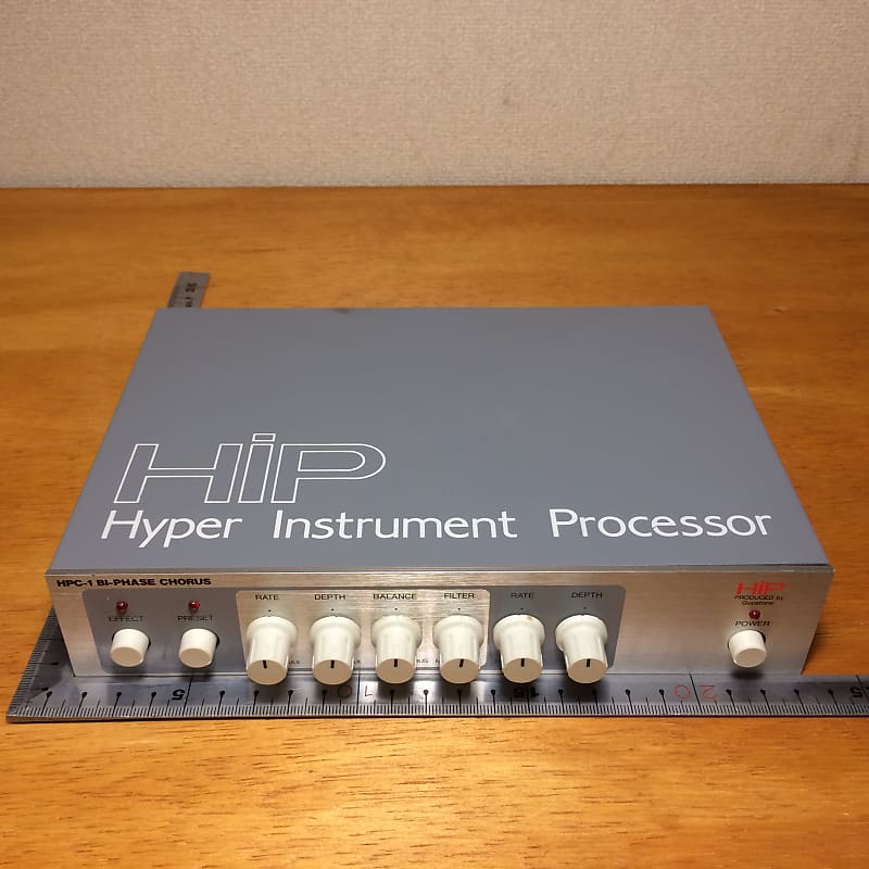 Guyatone HPC-1 (HIP ) Hyper Instrument Processor. BI-Phase