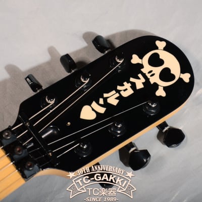 ESP Skull'n Mini Guitar image 8