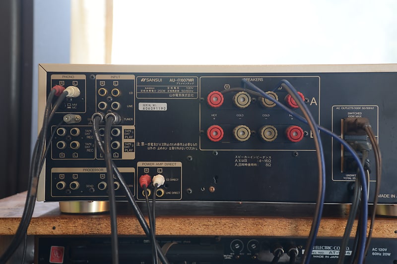 SANSUI AU-607MR インテグレーテッドアンプ