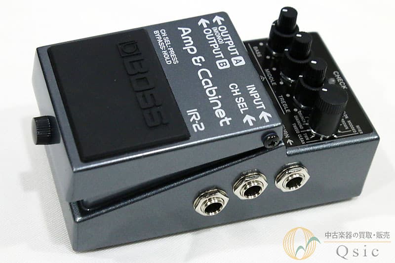 Boss IR-2