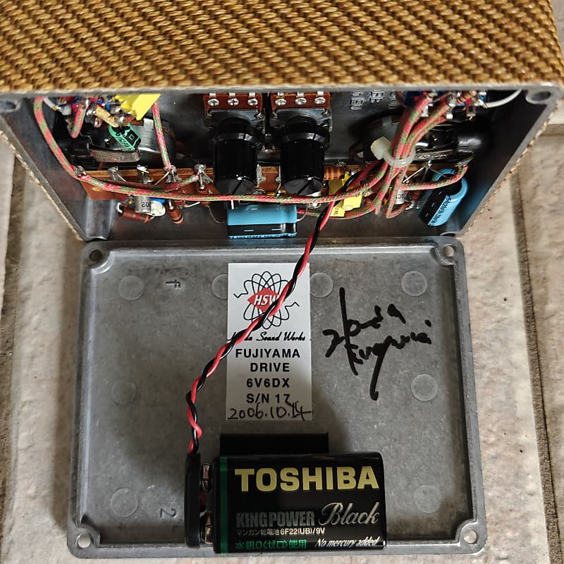 HSW - Honda Sound Works Fujiyama Drive - British Effects