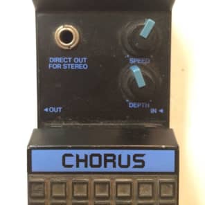 Yamaha CH-10MII Stereo Analog Chorus Rare Vintage Guitar