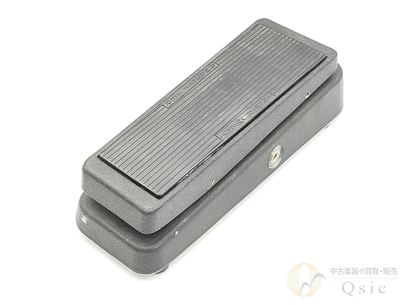 Dunlop GCB-95