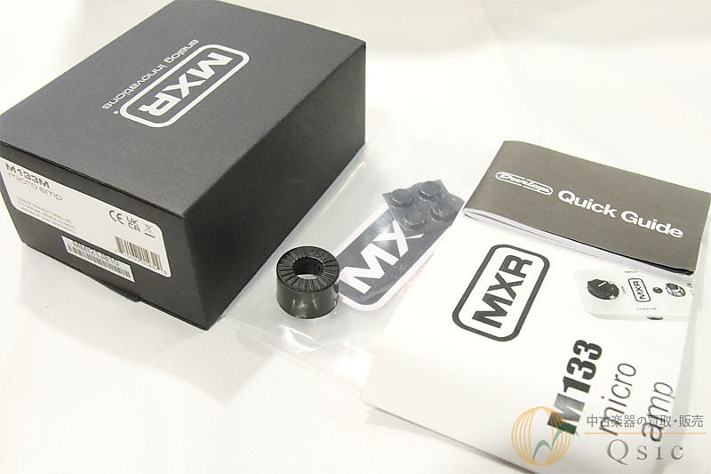 MXR M133 Micro Amp Gain / Boost Pedal Reviews | Sweetwater