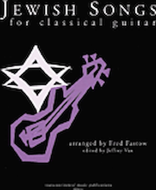 Jewish Songs for Classical Guitar | Reverb