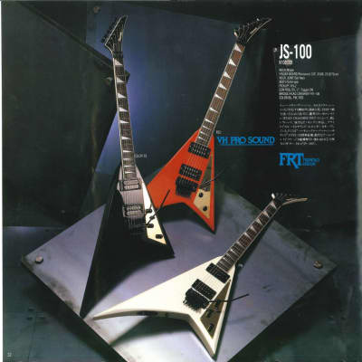 美品 FERNANDES RANDY RHOADS MODEL JS-100 1987 Fernandes Randy Rhoads JS-100 — AXN™ Guitars