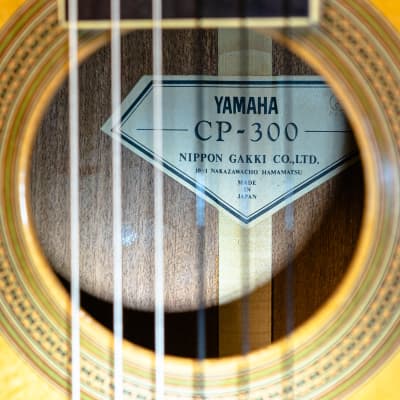 1977 Yamaha CP-300 Classical Acoustic Guitar - Natural | Reverb