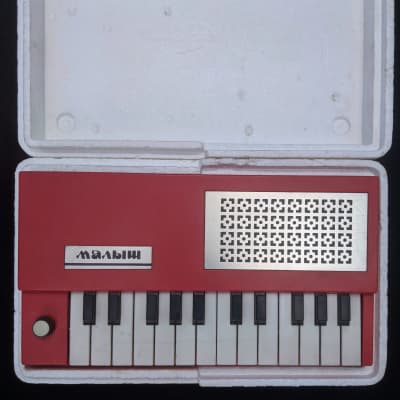 MALYSH  - Soviet vintage analog toy synthesizer, Made in USSR 80s image 2