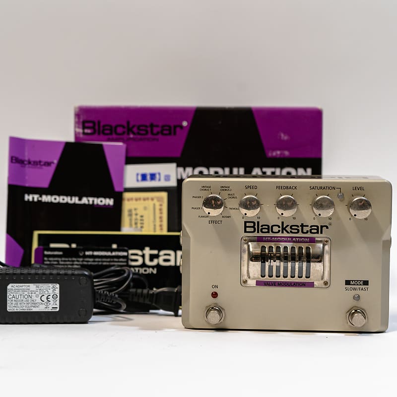 Blackstar HT-MODULATION Tube Modulation Guitar Effect Pedal - Boxed Set