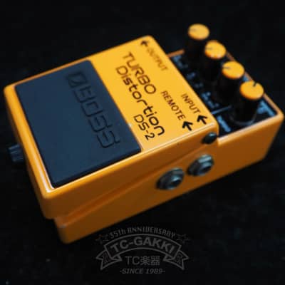 Boss DS-2 Turbo Distortion 1987 - 1989 Made In Japan