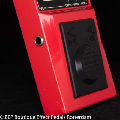 Multivox Big Jam SE-8 Distortion late 70's s/n 01384 Japan