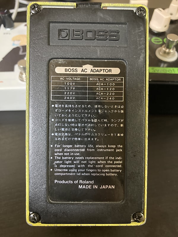 Boss Turbo Overdrive OD-2 1988 Made in Japan Vintage Pedal