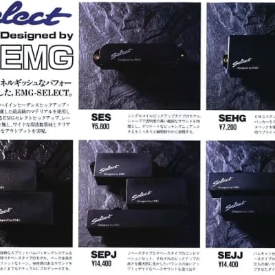 EMG Select SEHB Bass pickup for Hohner Steinberger B2 image 3