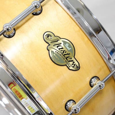 Pearl Mmp 1455 Sj/C [10/23] | Reverb