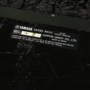 Yamaha RX21L image 9