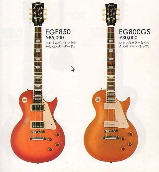 Very Rare 1980 made Greco SUPER REAL Series EGF-850 vintage
