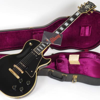 Gibson Les Paul Custom Limited Edition '54 Reissue 1972 - 1973