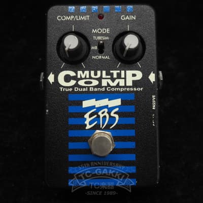 EBS MultiComp | Reverb