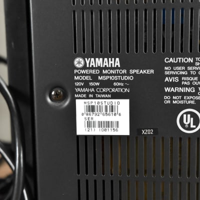Yamaha MSP10 Studio Active Studio Monitor (PAIR)-Active CG0050L image 10