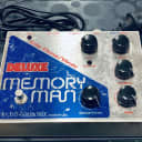 Vintage '70s Electro-Harmonix Deluxe Memory Man