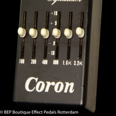 Coron Graphic Equalizer late 70's made in Japan image 5