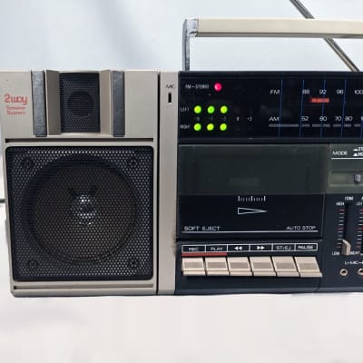 Vintage Unitech Mini Compo Boombox AMFM Radio Model CX-800 W/Speakers - Works image 3