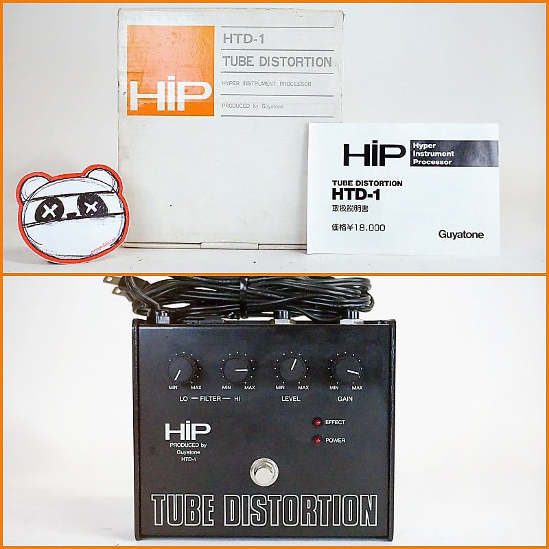 HIP (by Guyatone) HTD-1 Tube Distortion w/Box | Vintage 1980s 