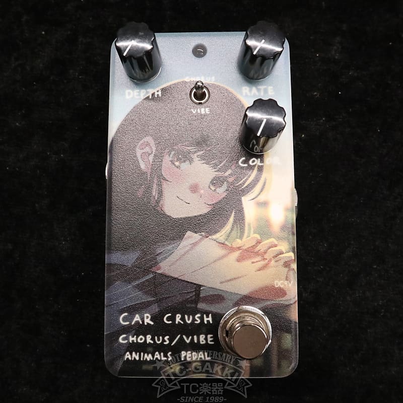 ANIMALS PEDAL CAR CRUSH CHORUS/VIBE by hmng