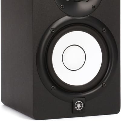 Yamaha HS5 5 inch Powered Studio Monitor Speaker - White - Pair