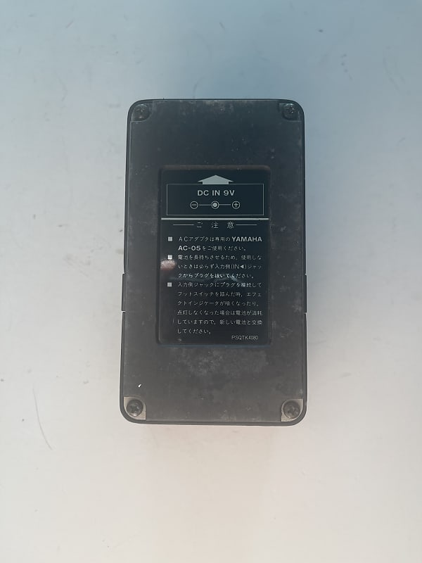 ギター YAMAHA COD-100 c mos OVER DRIVE Yamaha COD-100 CMOS Overdrive