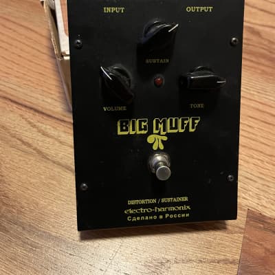 Electro-Harmonix Big Muff Pi V7 (Black Russian) 1998 - 2009 - Black image 1