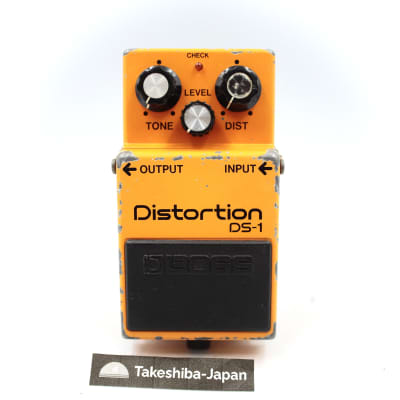 Boss DS-1 Distortion Black Label 1983 Made in Japan Vintage Guitar Effect Pedal 370200