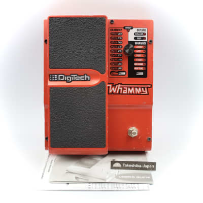 DigiTech Whammy 4 Pitch Shifter | Reverb Canada