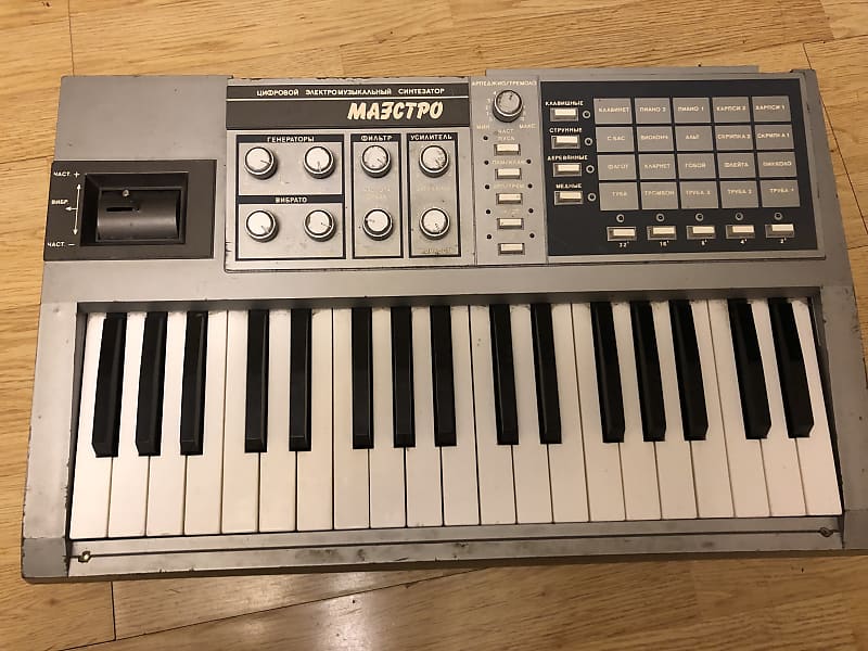 Maestro synthesizer for deals sale