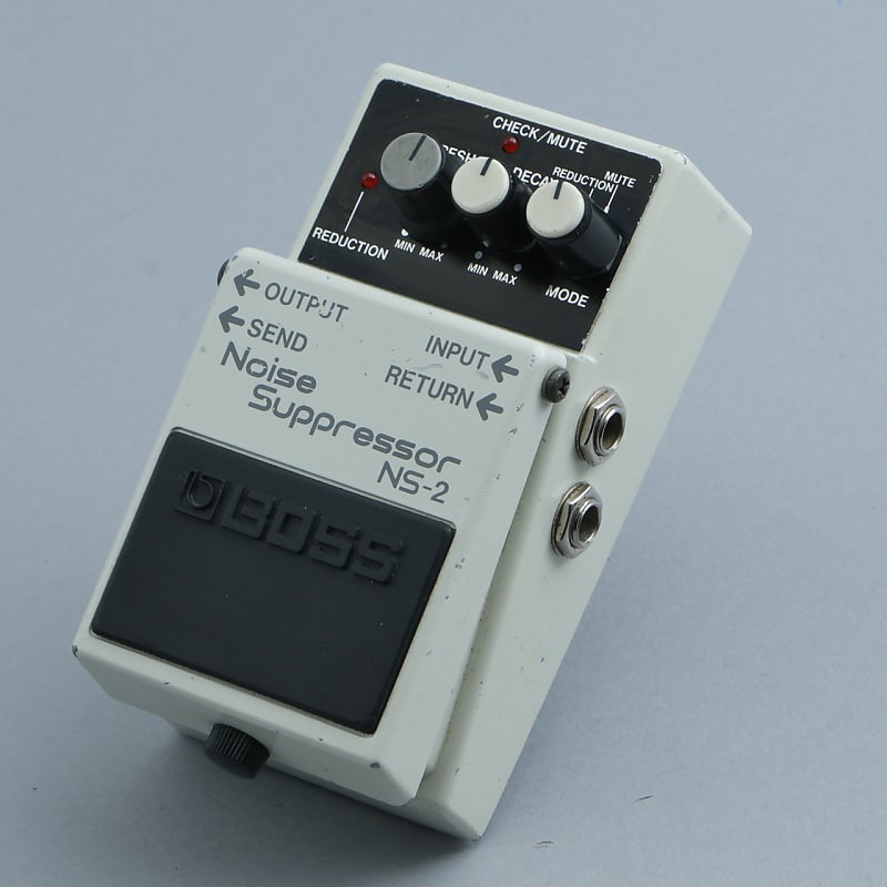 Boss NS-2 Noise Suppressor