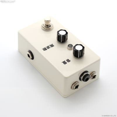 Montreal Assembly Your & You're Japan Limited Edition [Cream