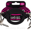 12” Flat Ribbon Patch Cable Multiple Shielding Low-Profile Low-Noise 3-Pack - Black