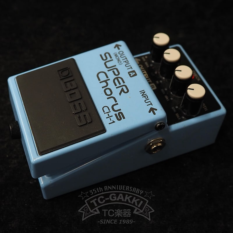 Boss CH-1 SUPER Chorus